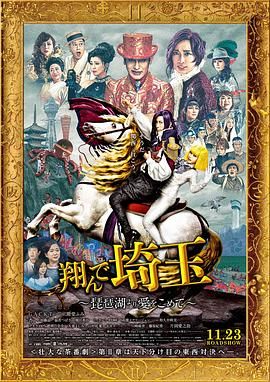女主和各种物种nph