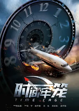 糖心vlog在线观看